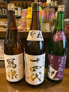 こだわりの日本酒