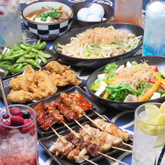 焼き鳥と生サワー トリサワ子 聖蹟桜ヶ丘店のコース写真