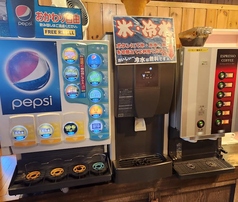 ドリンクバー税込264円