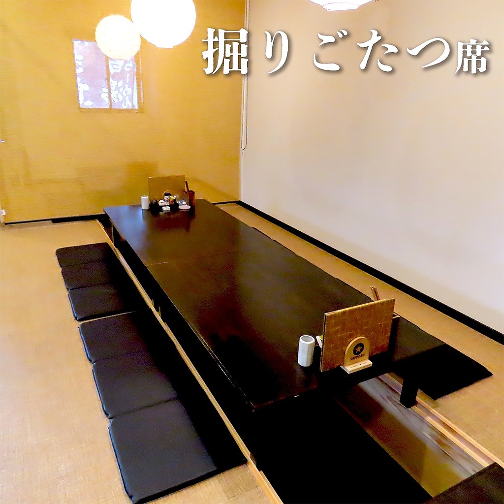 金色(こんじき)の写真ギャラリー