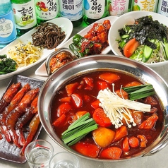 韓国料理 ジョウンデー 浜松町・大門のコース写真