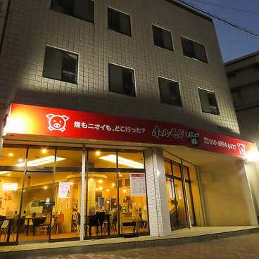 ホルモンしんじょっぱらの雰囲気1