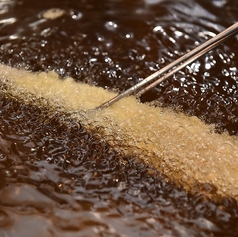 大煮穴子の1本天