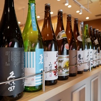 豊富な日本酒の品揃え