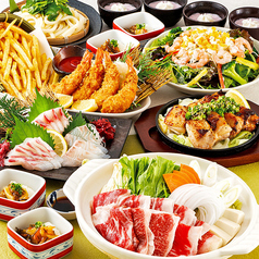 まぐろダイニング美蔵 ホテルルートイン西那須野店のおすすめ料理1