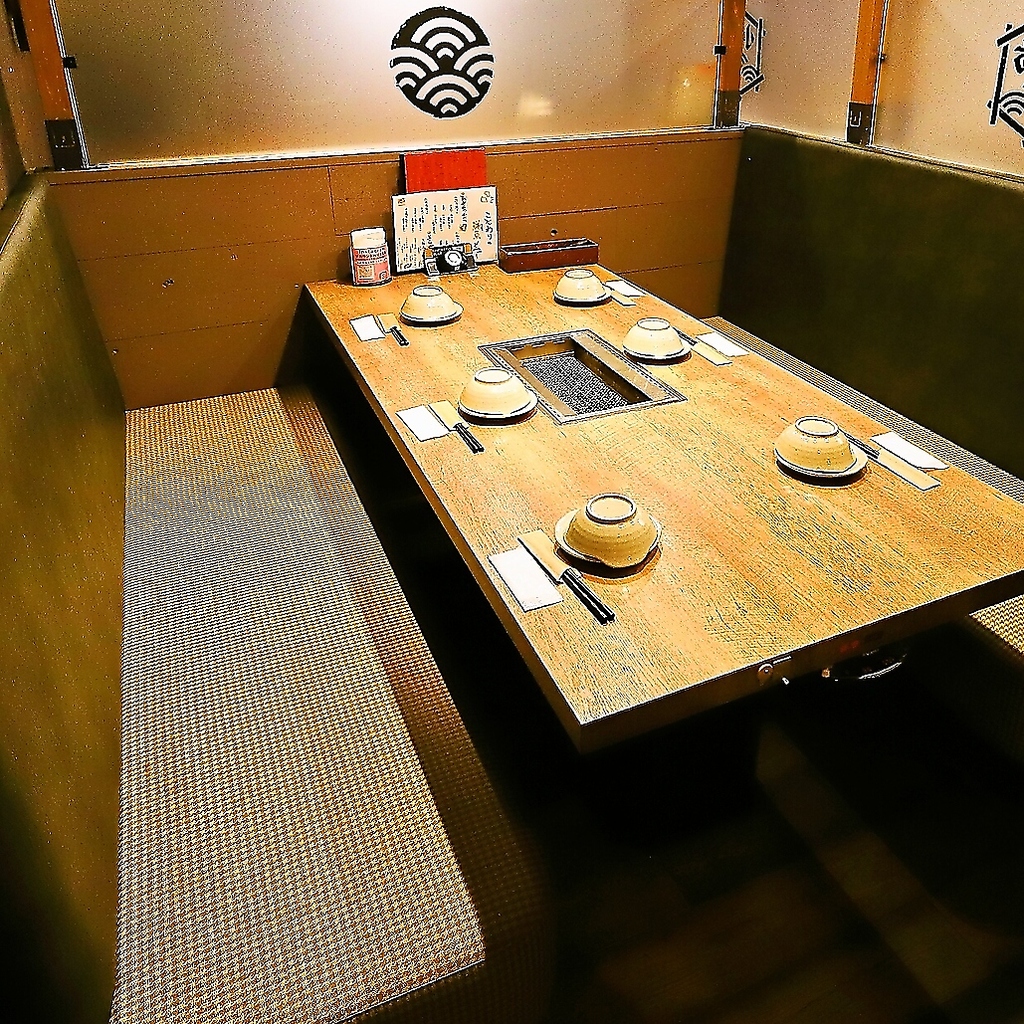 川西能勢口駅 徒歩2分!!駅近立地♪大人の隠れ家的な居酒屋。皆様のご来店をお待ちしております♪