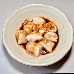 脂が旨い牛マルチョウ