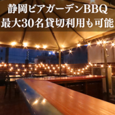 勇夢路 両替町店の雰囲気2
