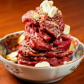 焼肉 白井 すすきの店のおすすめ料理3