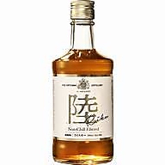 キリン　陸　ハイボール