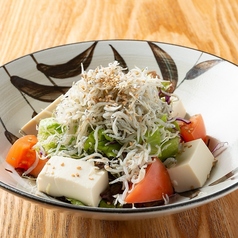 とうふと篠島しらすのサラダ