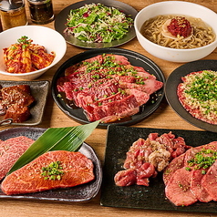 焼肉 ちゃんぷ 吉祥寺店のコース写真