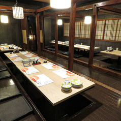 陽溜 ひだまり 食堂 本店の特集写真