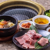 大同門 天王寺MIO店のおすすめ料理3