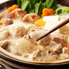 大衆原価酒場ちから 新橋店特集写真1