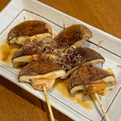 野菜 各種