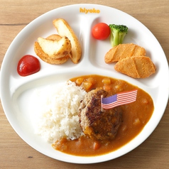 お子様カレーランチ