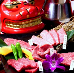 長崎市の食べ放題の焼肉 ホルモン ネット予約のホットペッパーグルメ