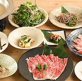 【サプライズ対応について】大切な方との記念日のお祝いや、お誕生日など様々なシーンでご活用いただけます。コース料理も多数ご用意しておりますので、お気軽にお問い合わせください。