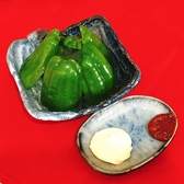 ねぎたん塩・焼肉・お食事 ジャン高山のおすすめ料理3