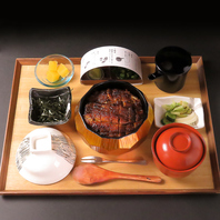 ひつまぶしは一匹半、一匹、半身からお選びいただけます