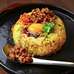 鉄板黒炒飯