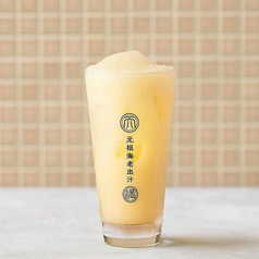 大人のみっくちゅじゅーちゅ