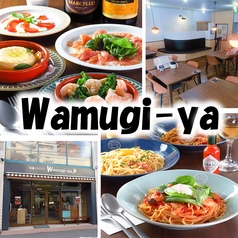Wamugi-yaの写真