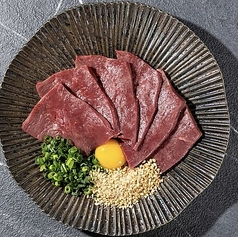 レバ刺しより旨いハツ刺し