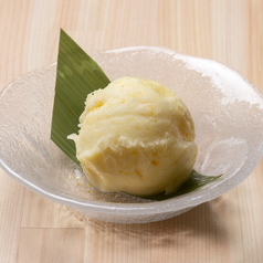 ゆずシャーベット