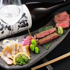 熟成肉3種盛り合せ