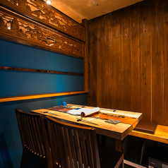 旬の和と酒 suirenの特集写真