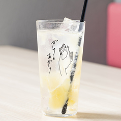 ガリ酎