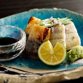貴いちのおすすめ料理2