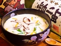 料理メニュー写真&nbsp;ジャンボ茶碗蒸し