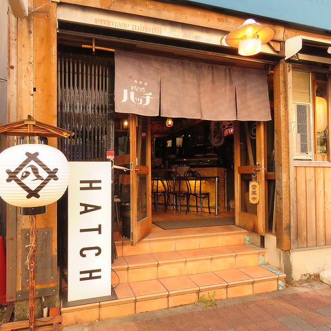 人気居酒屋おいちょの系列店！！お洒落な外観が目印です♪