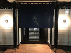 居酒屋 みらくの雰囲気3