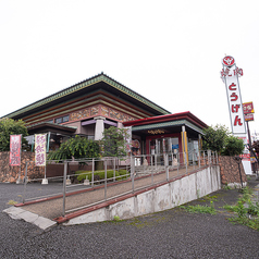 焼肉とうげん 大胡店の外観1