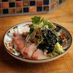 胡麻カンパチ