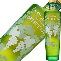 MISTIA(マスカット)