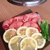 焼肉酒房　やきまる。岡崎北店のおすすめポイント2