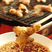 炭鉱ホルモン 欽ちゃん 本店のおすすめ料理2