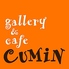 ギャラリー&カフェ クミンのロゴ