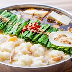 黒マー油とニンニクのコクが絶品！もつ鍋 『黒味噌』　一人前の写真