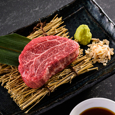赤身焼肉のカリスマ 牛恋 新宿店のおすすめ料理1