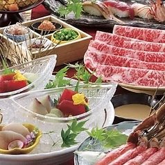 かにと牛しゃぶ会席