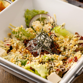 喜八楽八 倉吉店のおすすめ料理2