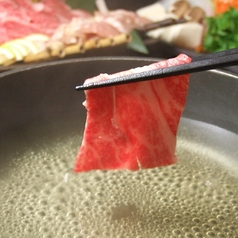 とめ手羽 博多筑紫口店のコース写真