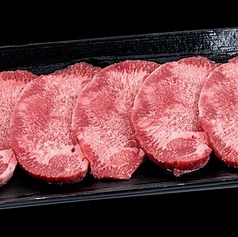 炭火和牛焼き肉 にくまる ホルモン館のおすすめポイント1