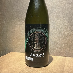 超辛口純米大吟醸　三千盛